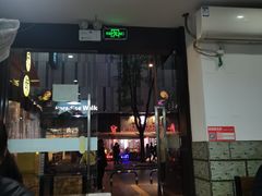 门面-陈记柳州螺蛳粉(大坪店)
