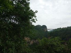 -马岭河峡谷风景区
