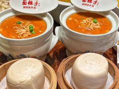 -面辣子·陕西家乡菜(钟楼店)