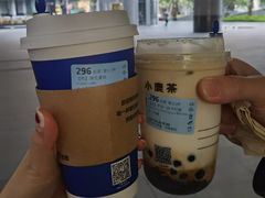 -瑞幸咖啡(大冲商务中心C座店)