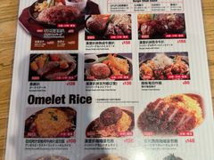 -Ufufu cafe(天神巷店)