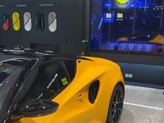 -莲花跑车(国贸商城店)