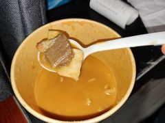 胡辣汤-方中山胡辣汤(成都首店)