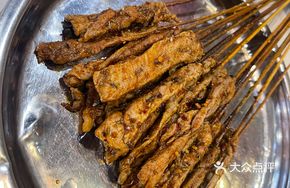 Garlic Roasted Beef