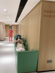 -广东韩妃整形外科医院