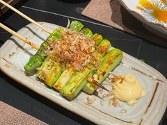 烤芦笋-伊藤ITO(侨福芳草地购物中心店)