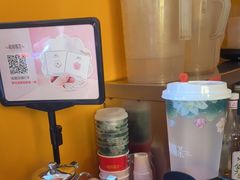 -鸡鸣赐茶(鸡鸣寺路店)