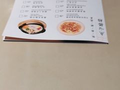 -蔡澜点心(三里屯T+MALL店)