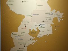 -青岛市博物馆