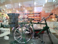 -熊猫邮局(少城店)