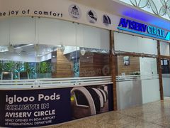 -贾特拉帕蒂·希瓦吉国际机场