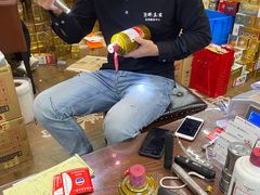 -醉真实酒批发行·茅台·五粮液·红酒寄卖回收