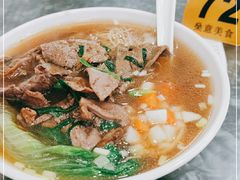 -燊意布拉肠云吞面(中山四路店)