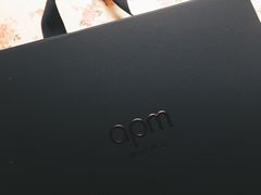 -APM Monaco(环贸店)