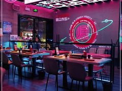 大堂-燥次·烧烤酒场(万象城店)