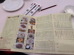 -凤凰楼酒家·粤宴点心(华强北店)