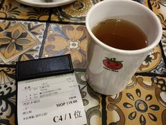 -番茄屋葡式美食(总店)