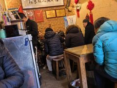 -锅儿挑面馆