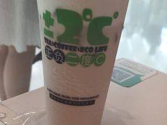 -正负二度C(东城万达店)
