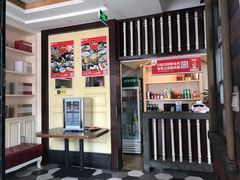 -老牌坊鲁菜名店(宽厚里店)