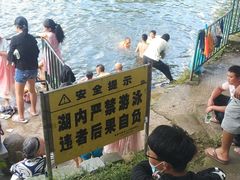 -黔灵山公园-南门售票处