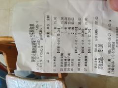-陕西风味餐厅(陕西省驻京办店)
