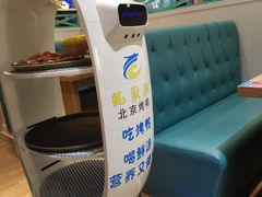 -龙聚德北京烤鸭(沙坪坝华宇A馆店)
