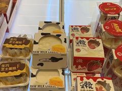 -天河领展广场