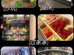 -Lilliput粒粒堡亲子餐厅(置汇旭辉店)