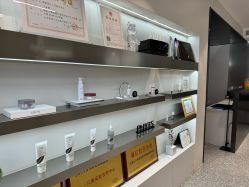 -三只熊皮肤管理中心旗舰店