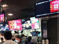 -麦当劳(健德桥得来速店)