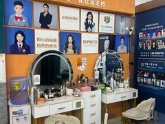-爱定格照相馆·证件照(深圳宝安壹方城店)