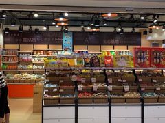 -来伊份1038(新村路三店)