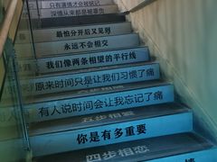 -MJ魔爵全机关真人密室逃脱(万达广场松江店)