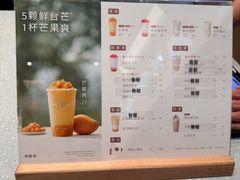 -卡旺卡(马鞍山金鹰店)