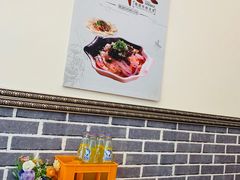 -西安调调(十全街店)