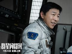 -英皇电影城(英皇集团中心IMAX店)