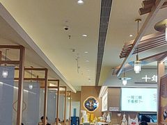 -万达广场(北京槐房店)