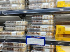 -山姆会员商店(亦庄创意生活广场店)