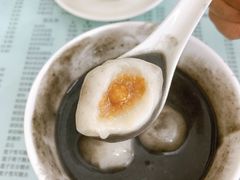 -阿三麻蓉汤圆(顺光大厦店)