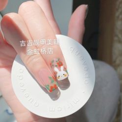 -吉吉靓甲美睫