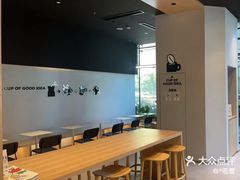 -Seesaw Coffee(上海虹桥天地店)