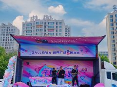 -大连凯丹广场