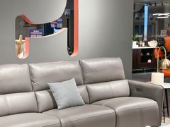 -居然之家(两江国际MALL店)