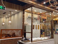-鲜锦记潮汕牛肉火锅(月坛店)