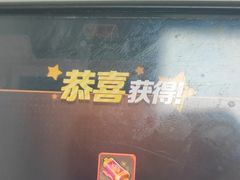 -学姐家酸奶铺(江大店)