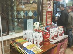 零售区-巴依老爷新疆美食(常营店)