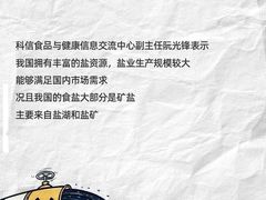 -名流健康高端体检中心·名宾门诊·健康管理