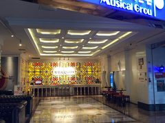 -天虹购物中心(石路店)