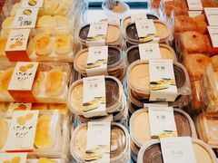 -格瑞思动物奶油生日蛋糕(园区永旺店)